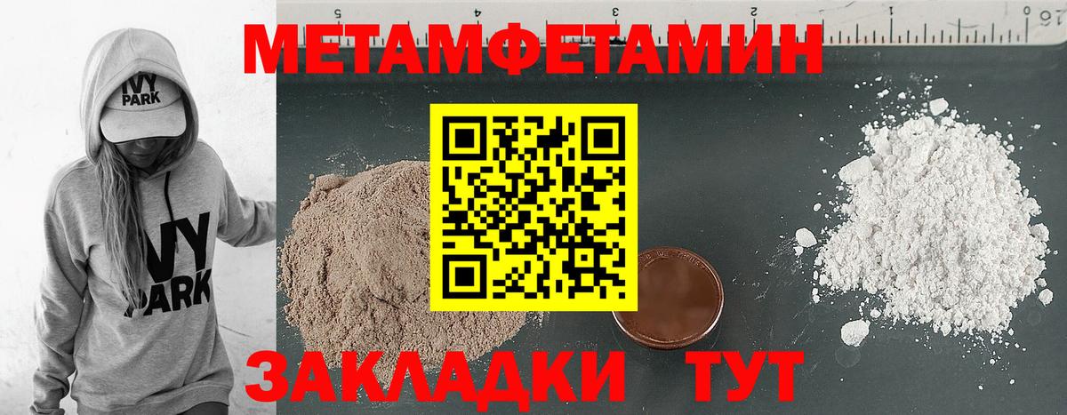 АМФ VHQ Кизляр