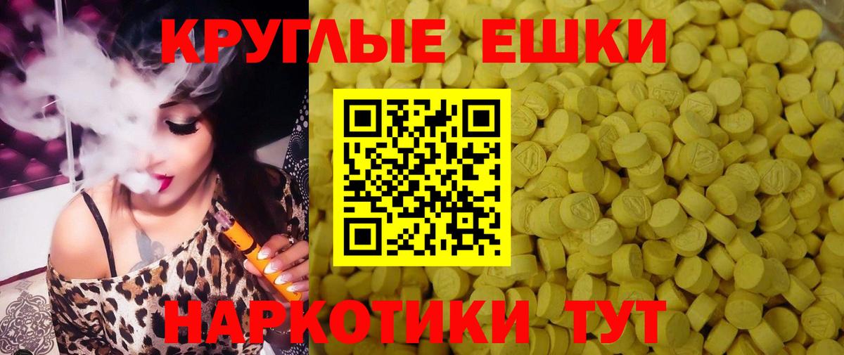 Кизляр  ЭКСТАЗИ XTC  ЭКСТАЗИ бентли  Ecstasy  как найти закладки  Вход с VPN 