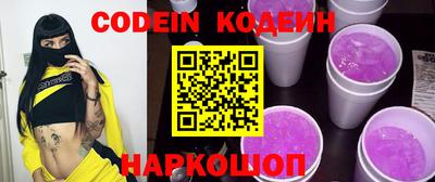 марки lsd Конаково