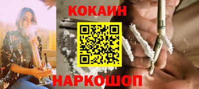 марки lsd Конаково