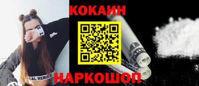 первитин Комсомольск-на-Амуре