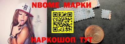 марки lsd Конаково