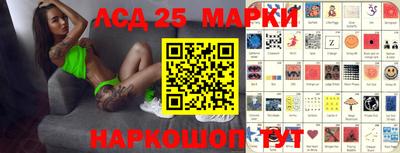 первитин Комсомольск-на-Амуре