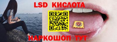 первитин Комсомольск-на-Амуре