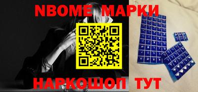прущая мука Краснодар