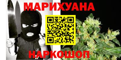 прущая мука Краснодар