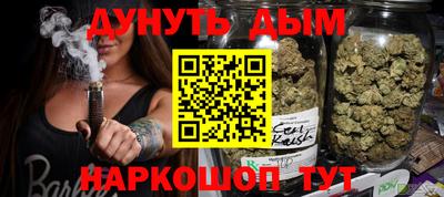 марки lsd Конаково