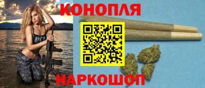 марки lsd Конаково