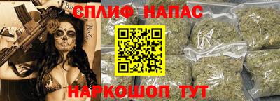 кокаин перу Краснокаменск