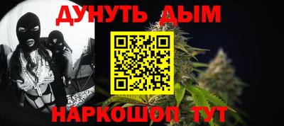 марки lsd Конаково
