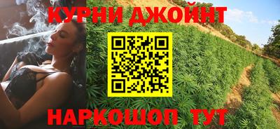 прущая мука Краснодар