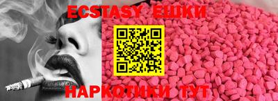 марки lsd Конаково