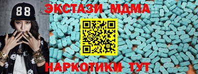 марки lsd Конаково