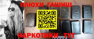 прущая мука Краснодар