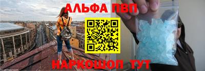 кокаин перу Краснокаменск