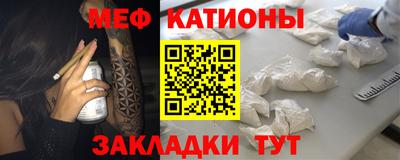 первитин Комсомольск-на-Амуре